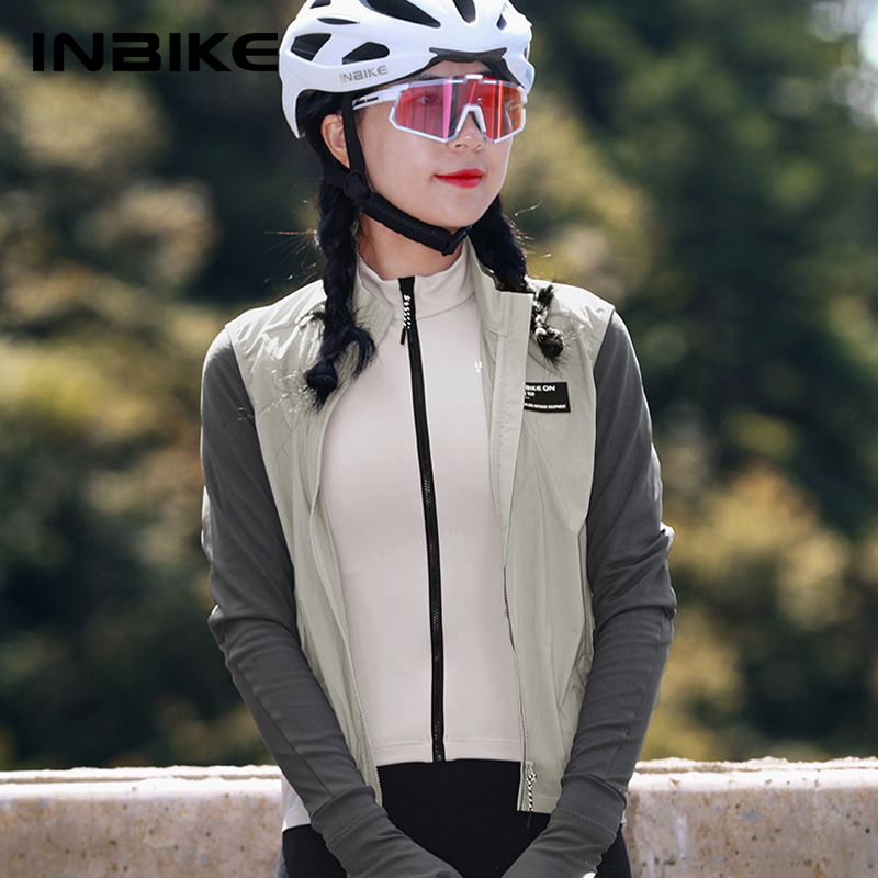 INBIKE Women's Cycling Vest Sl - Cycling Rain Jacket Commute 评论和价格