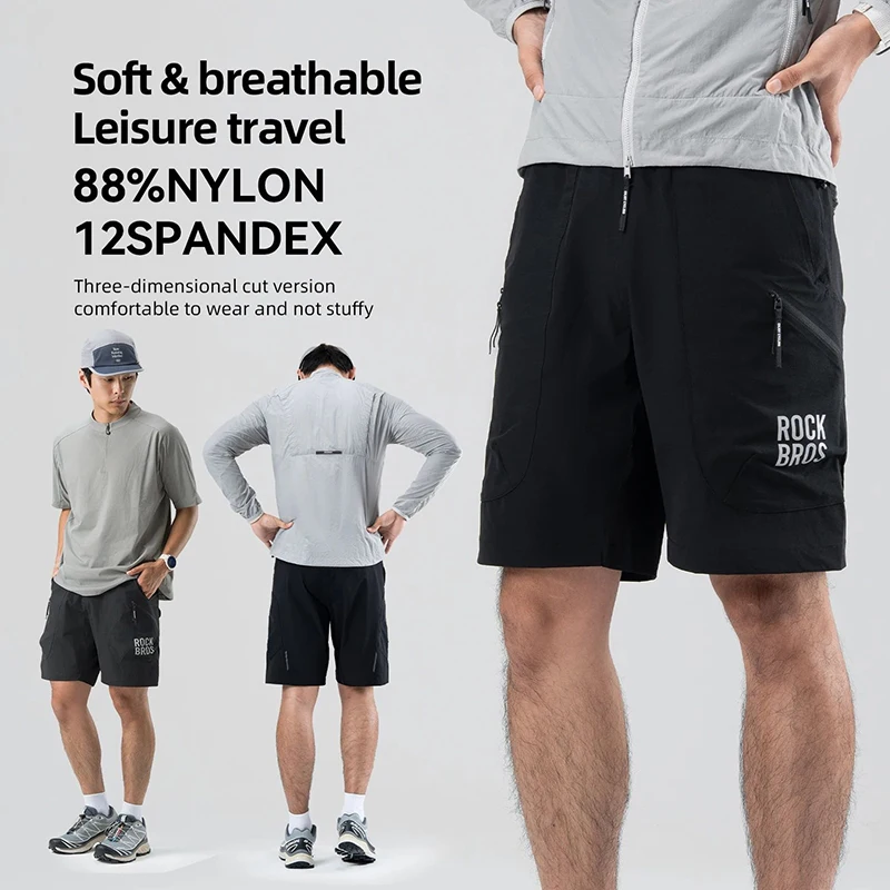 ROCKBROS Men's Quick-Dry Breat - Cycling Shorts For Commute 评论和价格