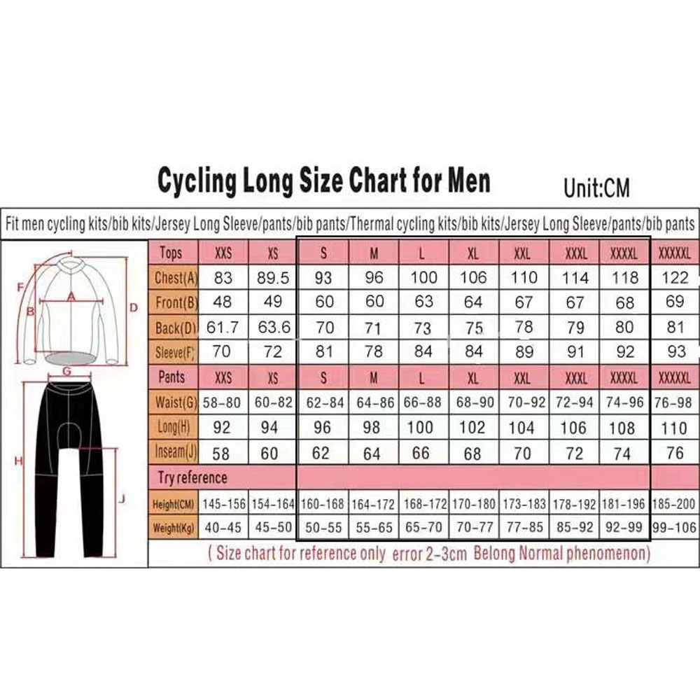 Bahrain Victorious 2026 France - Cycling Commuter Shorts 评论和价格