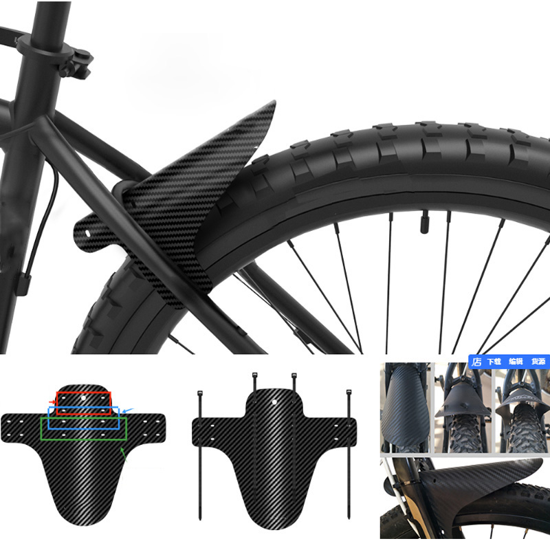 2PCS/Set Bicycle Fender Mounta - Fender Mudguard Set 评论和价格