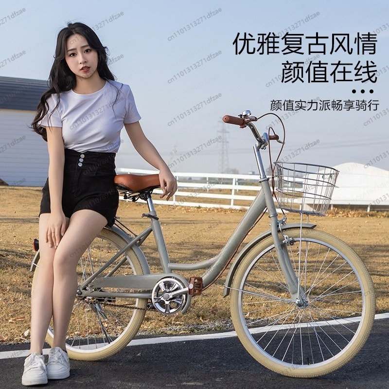 Urban Commute Princess Bike 20 - Commuting With Road Bike 评论和价格