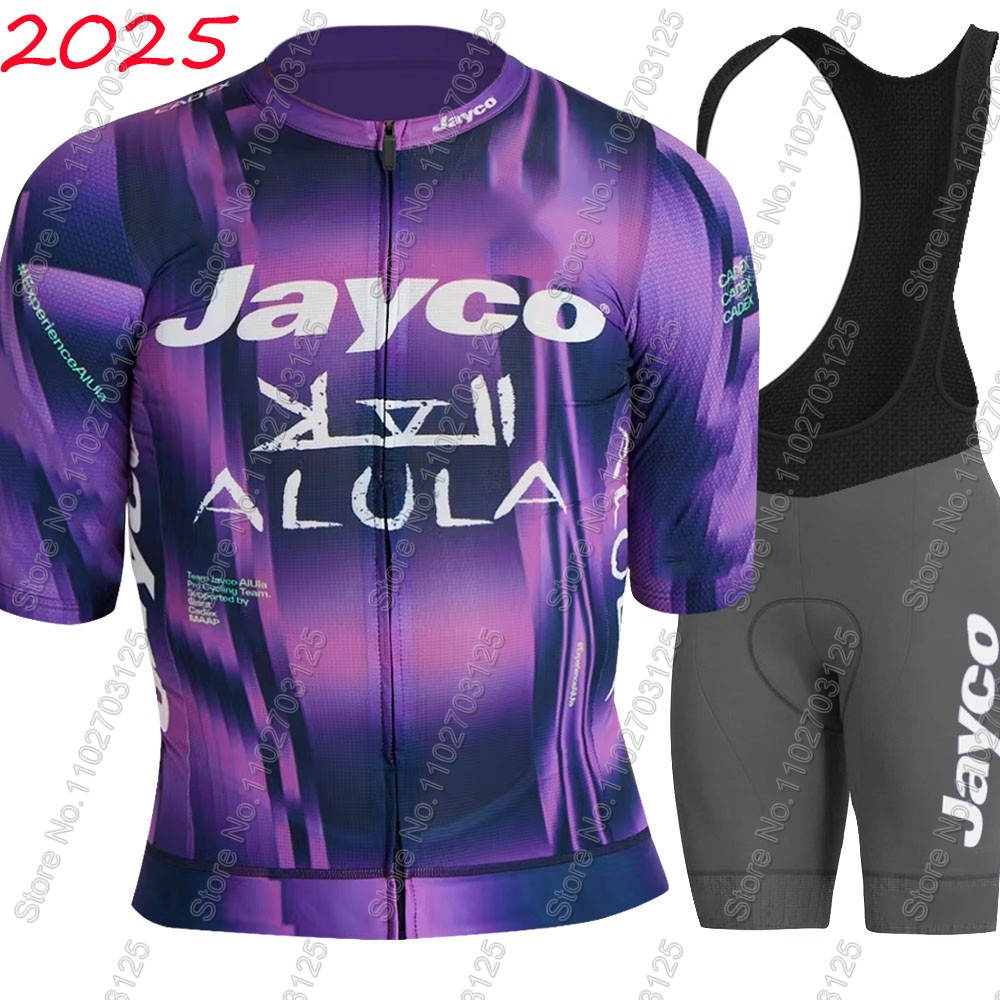 Jayco Alula Cycling Jersey 202 - Cycling Commuter Shorts 评论和价格