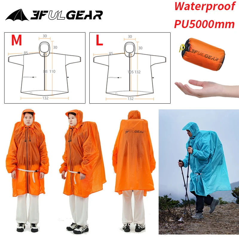 3F UL GEAR Zipper Raincoat 15D - Cycling Rain Jacket Commute 评论和价格