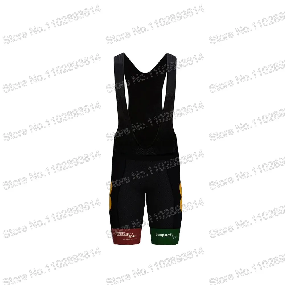 Zamora Enamora 2023 Cycling Je - Cycling Commuter Shorts 评论和价格