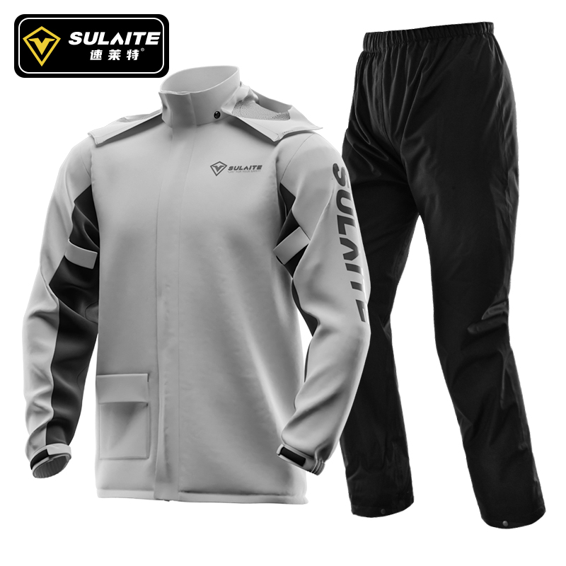 SULAITE Motorcycle Raincoat Su - Cycling Rain Jacket Commute 评论和价格