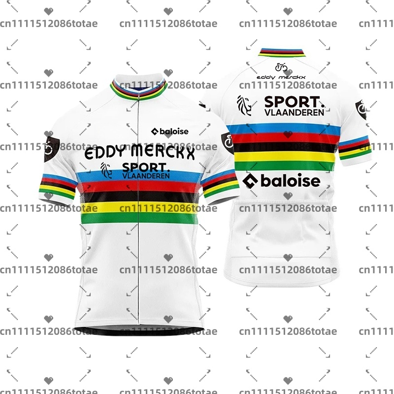 Men's Baloise Team Cycling Jer - Cycling Commuter Shorts 评论和价格