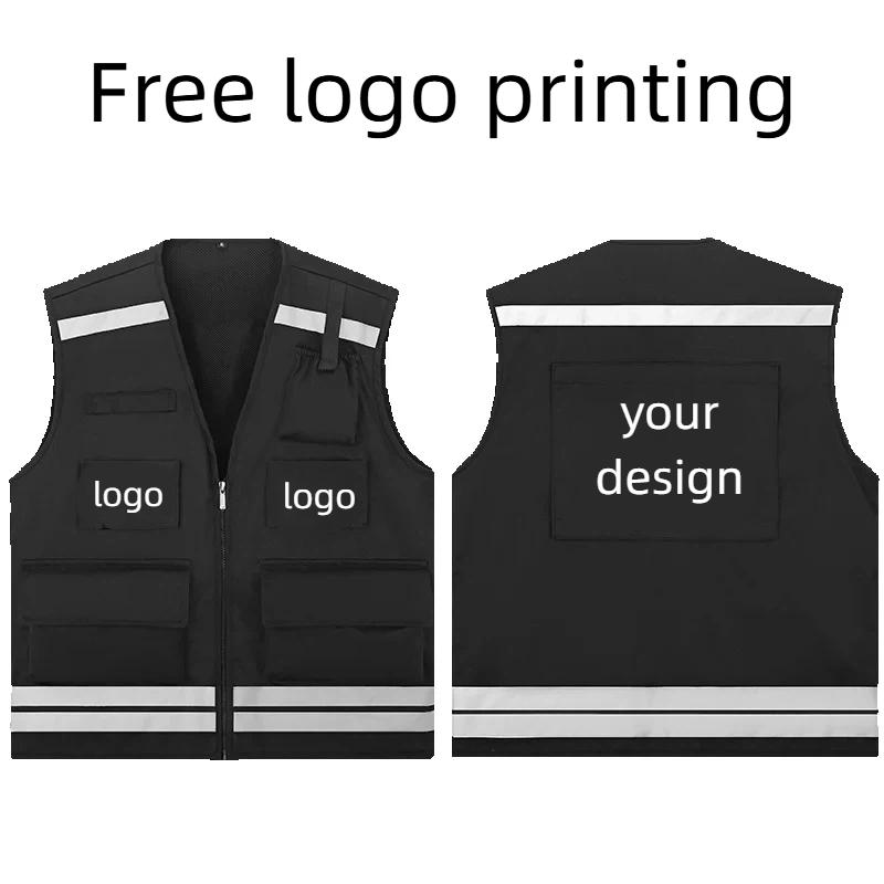 Men's Hunting Vest Logo Person - Reflective Vest Cycling 评论和价格