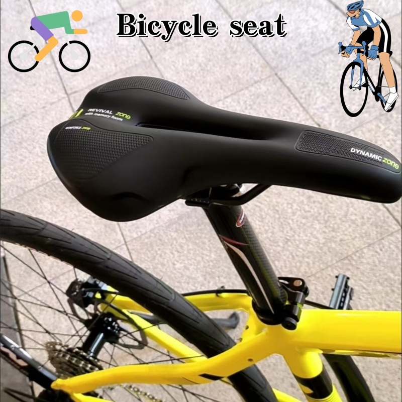 2026General Bicycle Seat Pad.  - Commuting On Road Bike 评论和价格