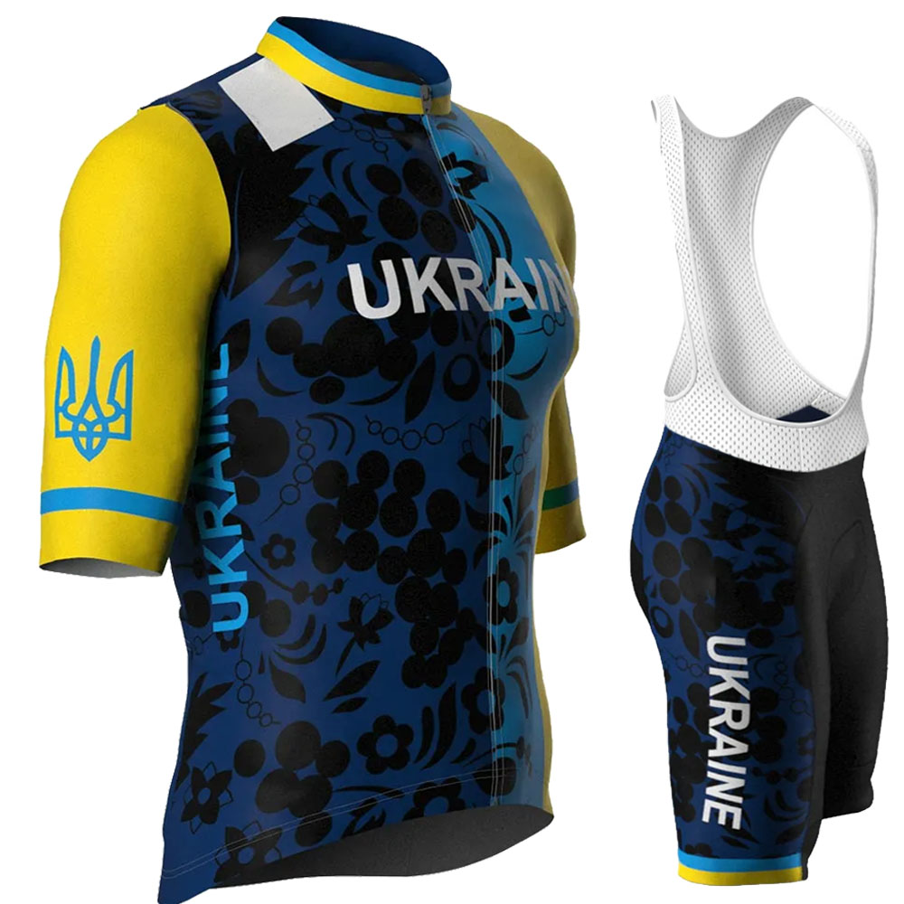 Ukraine National Team 2026 Cyc - Cycling Commuter Shorts 评论和价格
